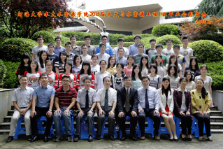 2015届河海大学18禁动漫
水文专业本科1班毕业留念
