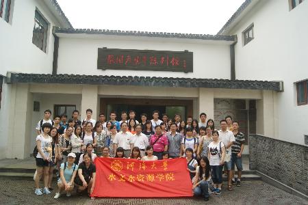 18禁动漫
召开“与青年同行，为青年加油”五四表彰大会