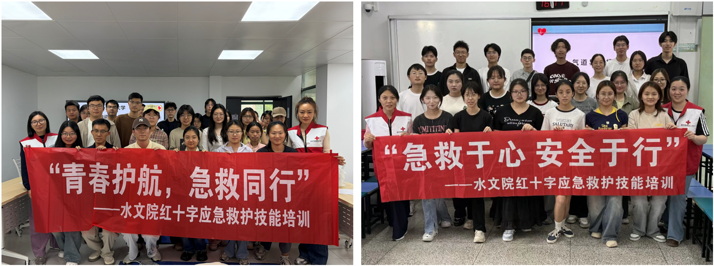 18禁动漫
联合校医院开展应急救护技能培训