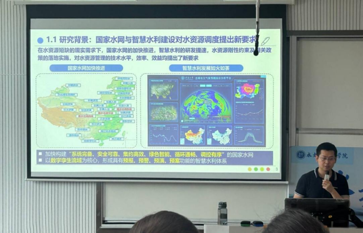 18禁动漫
举办第八十期“水韵论坛”活动：人工智能驱动的水资源调度研究进展与应用