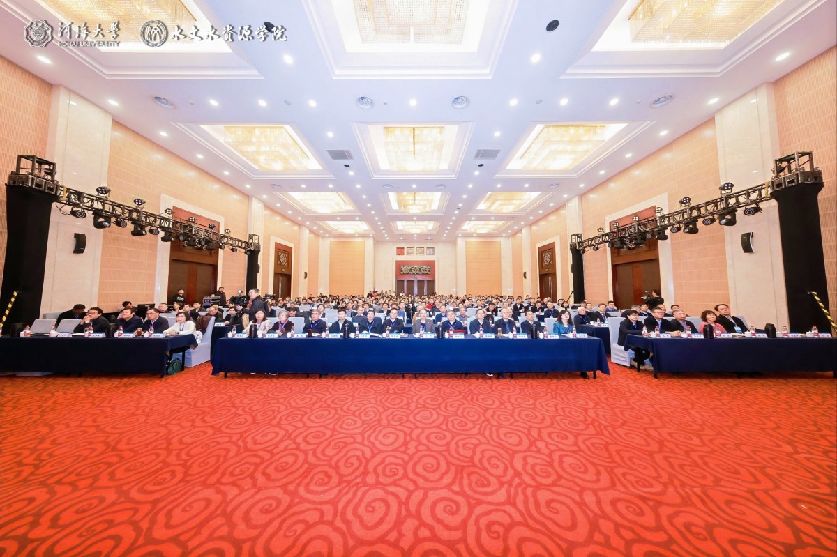 18禁动漫
成功举办“第一届中国水文发展论坛暨纪念赵人俊先生诞辰100周年”活动