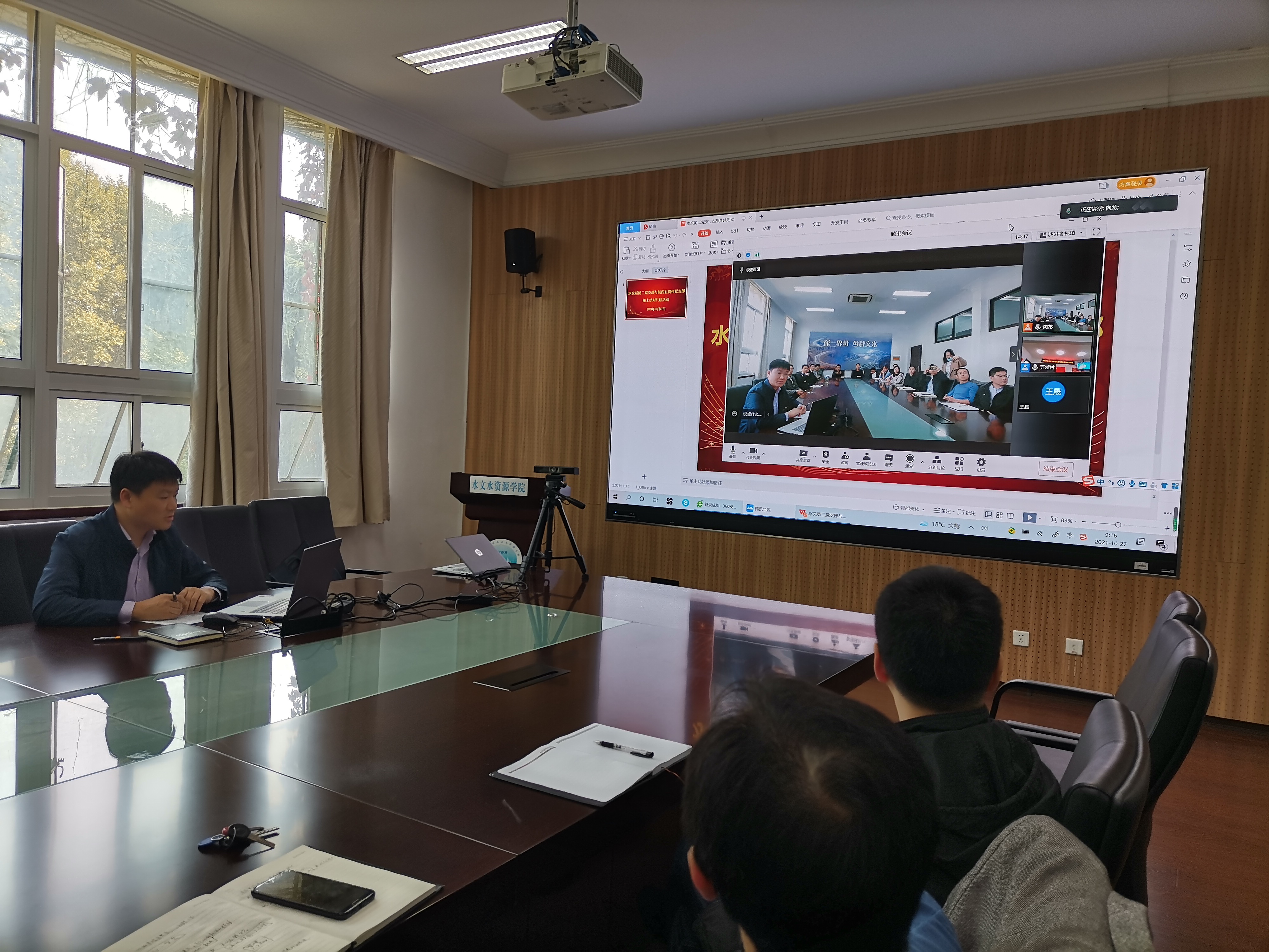 18禁动漫
举办“赓续精神谱系 汲取奋进力量”党史学习交流会