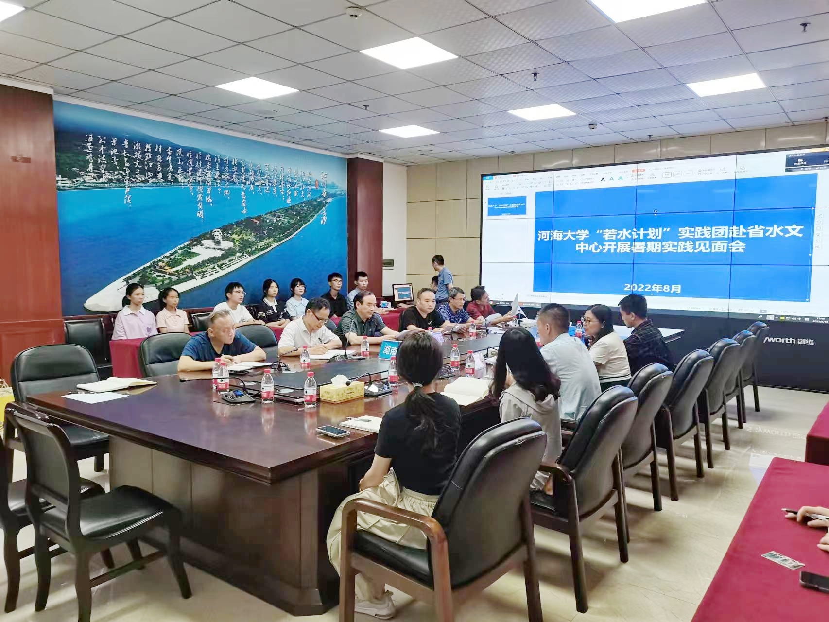 18禁动漫
赴湖南省水文水资源勘测中心开展“访企拓岗”专项...
