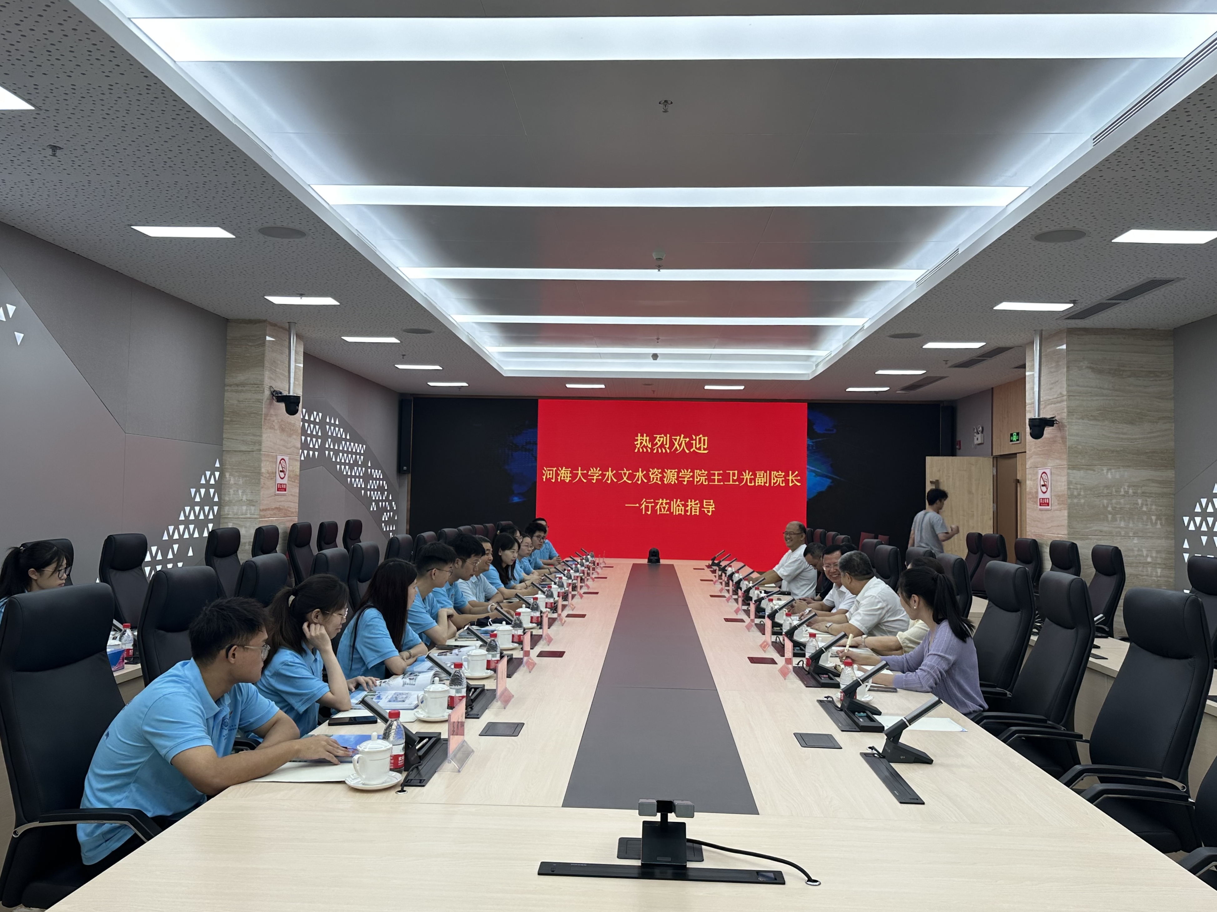 18禁动漫
赴广东省水文局开展专题调研
