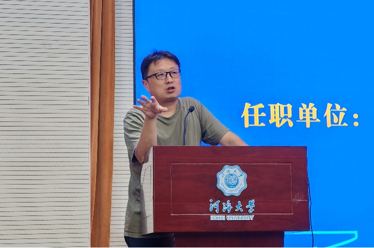 18禁动漫
举办第27期校友大讲堂